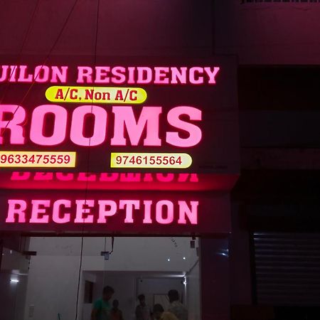 Quilon Residency Kundara Hotel Perumanseri Kültér fotó