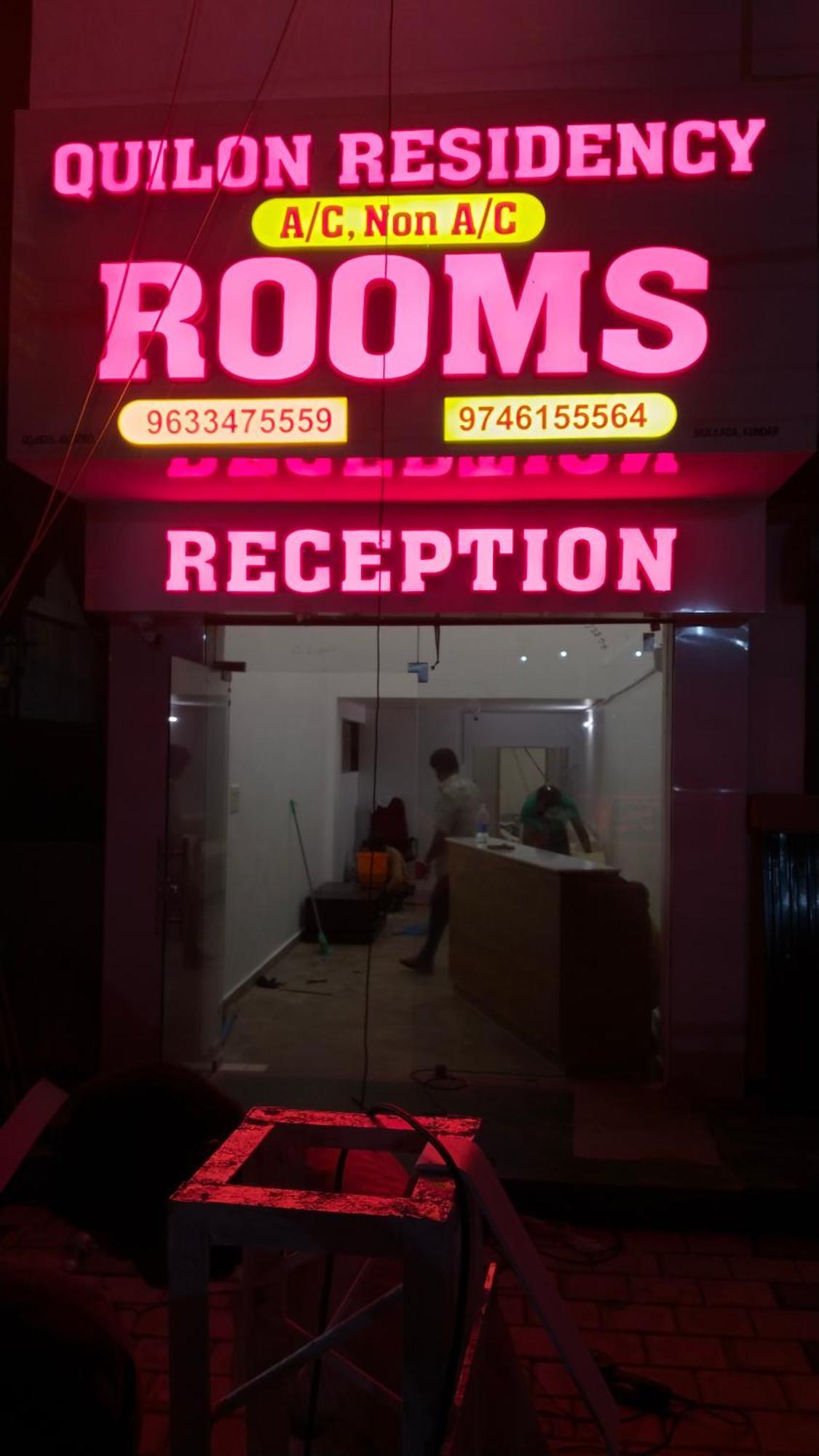 Quilon Residency Kundara Hotel Perumanseri Kültér fotó